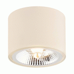 ARGON SPOT POUR PLAFOND CHLOE FIXE, BEIGE