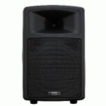 ENCEINTE PASSIVE 70 W PREMIO 12.2 + CÂBLE 15M - TAG - MANUTAN COLLECTIVITÉS