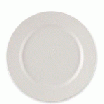 LOT DE 2 - ASSIETTE EN CANNE À SUCRE GOURMET, ROND, 230 MM