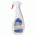 NETTOYANT DÉGRAISSANT TOUTES SURFACES RENOCLEAN® SPEZIAL 2010 - 750ML FUCHS