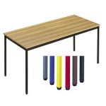 TABLE MODULAIRE DOMINO RECTANGLE - L. 120 X P. 60 CM - PLATEAU TECK - PIEDS BRUN