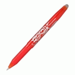 LOT DE 2 - STYLO ROLLER PILOT FRIXION BALL EFFAÇABLE À CAPUCHON POINTE 0,7 MM - ÉCRITURE FINE ORANGE