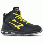 CHAUSSURE DE SÉCURITÉ S3 RL 10043 TAILLE 43 - MANUTAN COLLECTIVITÉS