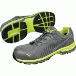 CHAUSSURES DE SÉCURITÉ FUSE MOTION 2.0 GREEN LOW S1P ESD T48 - PUMA