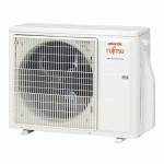 UNITÉ EXTÉRIEURE TRI-SPLIT POUR CLIMATISEUR TAKAO M2 - 6,8 KW ATLANTIC