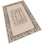 TAPIS SALON EN POLYESTER AZTÈQUE SAUMON - 100X150CM - SAUMON - WELLHOME