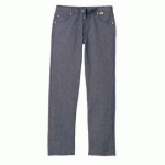 PANTALON DE CUISINE COOKSPIRIT NOIR T.50