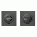 ROSACE 3 PIÈCES CARRÉE EN INOX GRIS TITANIUM - SÉRIE EZ1340 - CONDAMNATION KARCHER DESIGN