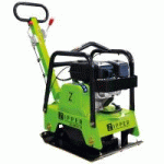 PLAQUE VIBRANTE ZI-RPE125 - ZIPPER - 25 KN