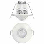 DÉTECTEUR DE MOUVEMENT 360° ENCASTRÉ PLAFOND - THEPICCOLA S360-100 DE WH THEBEN