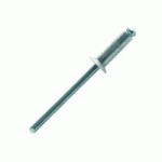 RIVETS TÊTE FRAISÉE 120° Ø 4.8MM