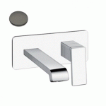 LAVABO MURAL QUADRI S AVEC PLAQUE SAILLIE 18 CM CHROME NOIR - CRISTINA ONDYNA QS25672