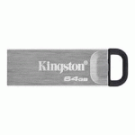 KINGSTON DATATRAVELER KYSON - CLÉ USB - 64 GO
