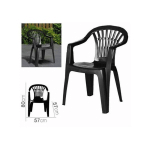 FAUTEUIL LYRA - ANTHRACITE