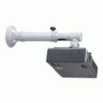 NEOMOUNTS BEAMER-W050SILVER SUPPORT MURAL POUR VIDÉOPROJECTEUR - P37-47 CM - ORIENTABLE