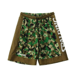 SHORT BASKET RÉVERSIBLE - SPALDING - CAMO KAKI