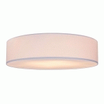 BRITOP PLAFONNIER CASSY AVEC CACHE, BLANC, Ø 48 CM