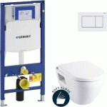 PACK WC BATI-SUPPORT GEBERIT UP320 + WC SEREL SM10 + ABATTANT SOFTCLOSE + PLAQUE BLANCHE (GEBSM10-K)