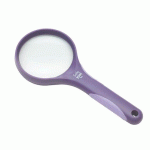 LOUPE RONDE 75 MM NOIRE WONDAY