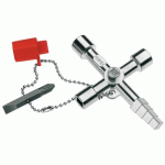 TROUSSEAU DE CLÉS MAINTENANCE - POUR SANITAIRE ET BÂTIMENT KNIPEX