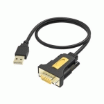 VISION TC-USBSER ADAPTATEUR GRAPHIQUE USB NOIR