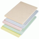 RAMETTE PAPIER COULEUR CLAIREFONTAINE TROPHÉE COULEURS PASTEL A3 80 GR - 500 FEUILLES - BLEU - LOT DE 3