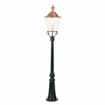 K.S. VERLICHTING LAMPADAIRE D\'EXTÉRIEUR FLORES, NOIR