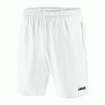 SHORT DE FOOT FEMME - JAKO - PROFI 20 BLANC