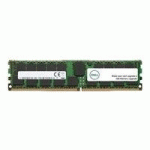 DELL - DDR4 - MODULE - 32 GO - DIMM 288 BROCHES - 3200 MHZ / PC4-25600 - MÉMOIRE ENREGISTRÉ