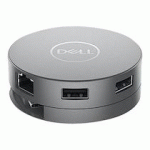 DELL ADAPTATEUR DE VOYAGE USB-C 7-EN-1 PRO - DA310