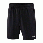 SHORT DE FOOT ENFANT - JAKO - PROFI 20 NOIR