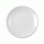 SELTMANN WEIDEN MERAN ASSIETTE PLATE 5196 15,5 CM