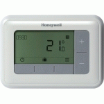 HONEYWELL - THERMOSTAT FILAIRE PROGRAMMABLE HEBDOMADAIRE T4