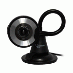 WEBCAM FLEXIBLE SUR PIED 2M PIXELS AVEC MICROPHONE