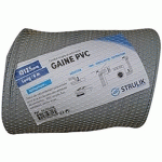 GAINE SOUPLE PVC POUR VENTILATION EN FILET GRIS DE 125MM