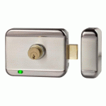 SERRURE ÉLECTRIQUE EN APPLIQUE AVEC CYLINDRE À ÉMISSION - RÉVERSIBLE - SANS BOUTON IZYX