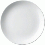LOT DE 12 - EO ASSIETTE PLATE Ø 21 CM