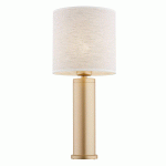 ARGON LAMPE À POSER ROMINA ABAT-JOUR EN LIN, PIED DORÉ