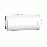 CHAUFFE-EAU ÉLECTRIQUE 150L INITIO XPERT BLINDÉ HORIZONTAL MURAL DROITE D570MM - ARISTON - 3000761