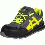 CHAUSSURES DE SÉCURITÉ FEMME PORTWEST MERSEY S1-SRC 39 (PAIRE)