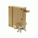 SERRURE MONOPOINT ZENITH 571 VERTICAL TIRAGE CYLINDRE DE 45MM GAUCHE - ISEO - 25080455.5