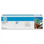 CARTOUCHE LASER HP CB381A CYAN