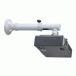 NEOMOUNTS BEAMER-W050SILVER SUPPORT MURAL POUR VIDÉOPROJECTEUR - P37-47 CM - ORIENTABLE