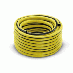 KÄRCHER - TUYAU PRIMOFLEX - 1/2” 50 M