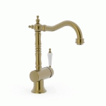 MITIGEUR LAVABO - TRES 24210801LM