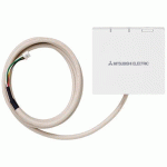 RÉCEPTEUR SANS FIL ECODAN PARWR51