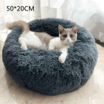 50CM COUCHAGE PANIER CHIEN CHAT CORBEILLE, COUSSIN ROND HIVER CHAUD EN PELUCHE LIT ANIMAL GRIS FONCE