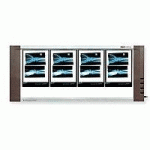 NÉGATOSCOPE EXTRA PLAT 4 PLAGES 90W RÉF NEGE 2008 313