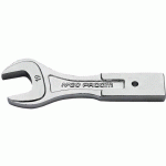 EMBOUT À FOURCHE - ATTACHEMENT 20 X 7 MM - OUVERTURE 24 MM FACOM