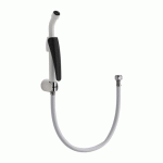 KIT LAVE BASSIN 1 MANETTE 45° 1 JET + 1 FLEXIBLE + 1 SUPPORT MURAL PRESTO